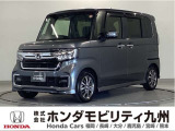 N-BOX カスタムLタイプは、シートヒーターや、パワースライドドア、純正アルミホイール等、質感を高める装備に加え、ホンダセンシングを搭載したグレードです。