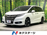 純正ナビ 後席モニター 全周囲カメラ 両側電動スライドドア
