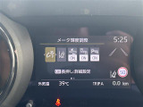 ◆【お問い合わせください】写真の内容に関してやおクルマ購入までの流れなどご不明点、ご質問等がございましたらお気軽にガリバー店舗までお問い合わせください。