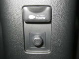 【電源コンセント】非常時やキャンプなどに役立つAC100V/1500Wコンセント付きです。