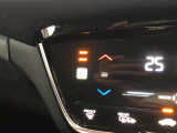 【シートヒーター】スイッチを押せば、座面と背もたれで体を温めてくれます♪