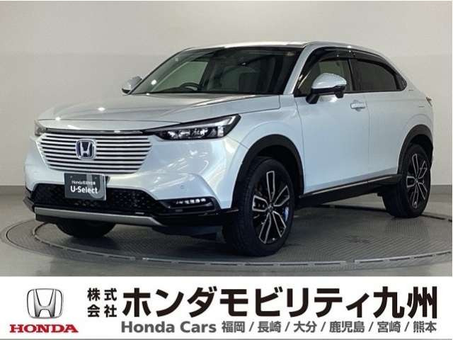 ヴェゼル 1.5 ハイブリッド Z