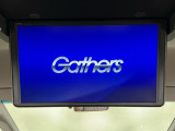 【後席用プルダウンモニター】後ろに乗車している人を飽きさせません♪ テレビやDVDビデオを見ながら楽しいドライブを♪使わない時は格納できますので、ジャマになる事もありません♪