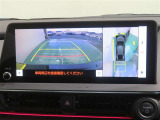 パノラミックビューモニター搭載。カメラで車両周囲の状況を映し出すため、狭い場所での駐車などに役立ちます。