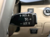 【クルーズコントロール】高速道路もラクラク走行。アクセルを離しても一定速度で走行ができ、長距離運転時の負担を軽減!加速・減速も簡単なスイッチ操作で調整できます。