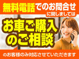 【ポケットカーズが選ばれるワケ】☆☆ コーティング ☆☆ ボディについた虫から水アカまで愛車の汚れを隅々までキレイにします!