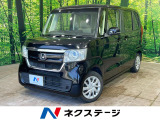 電動スライドドア アダプティブクルーズ 禁煙車 スマートキー