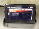 Apple Carplay・Android Auto対応!マツダ コネクト(コマンダーコントロール)でスマートフォンを操作して、通話、音楽を聴いたり、マップで目的地を調べることができます。
