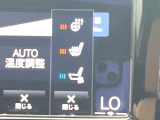【シートベンチレーション】夏場は涼しい風でお尻や背中の熱・ムレを防ぎ、冬にはエアコンよりも早く温まってポカポカに!レザーシートにうれしい装備で、どんな季節も快適にお過ごしいただけます。