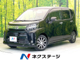 禁煙車 純正8型ナビ 全周囲カメラ スマートアシスト シートヒーター