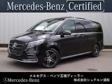 Vクラス V220d ロング AMGラインパッケージ ディーゼル 