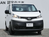 ハイビームアシスト・ヘッドランプをハイビームにして走行中、前方の対向車や先行車がいたり、明るい場所を走行すると自動でロービームになります。