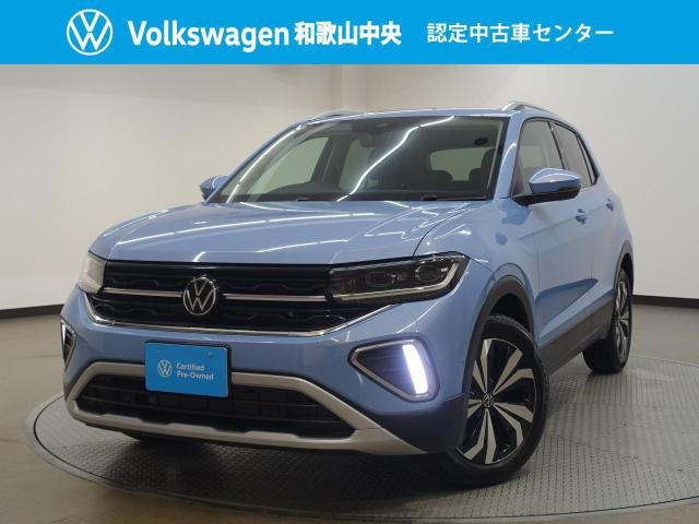 T-Cross TSI スタイル 
