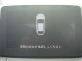 ■お友達登録でお得な情報をリアルタイムでGET!LINEでお問い合わせいただけます!LINEID:@172kbnxv ぜひご登録ください♪