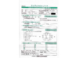 こちらのフィットは右フロントピラーを交換していますが、綺麗に直しておりますので走行に支障はございません。安心してお乗りいただけます。