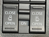 【両側パワースライドドア】スマートキーや運転席のスイッチで後席両側スライドドアの開閉が可能♪電動だから力を入れてドアを開ける必要が無く、小さなお子様でも簡単に開け閉めでき快適です♪