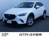NTPトヨタ信州の物件詳細ページをご覧頂き誠にありがとうございます。お気軽にお問い合わせ下さい。