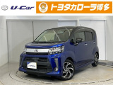 永犬丸マイカーセンターへ見積、車両状態、保証、納期等詳しくは店舗までお問い合わせください!!■093-695-2811までお気軽にどうぞ。