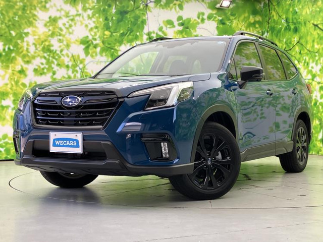 フォレスター 1.8 XT エディション 4WD 