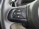 オーディオの操作はステアリングスイッチでらくらくです