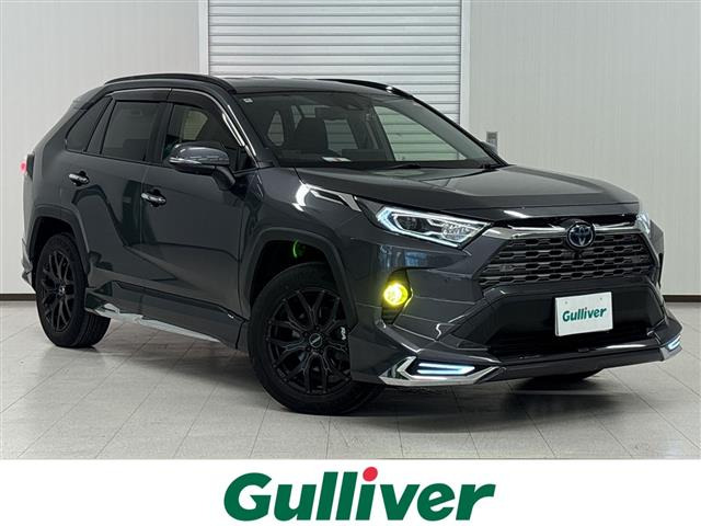 トヨタ RAV4 