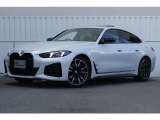 BMW 4シリーズグランクーペ