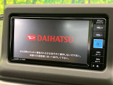 【純正ナビ】人気の純正ナビを装備。オーディオ機能も充実しており、Bluetooth接続すればお持ちのスマホやMP3プレイヤーの音楽を再生可能!毎日の運転がさらに楽しくなります!!