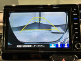 リバースギアに入れるだけで後方の表示へ切り替わります。夜間や雨の日の駐車も楽になりますよ。