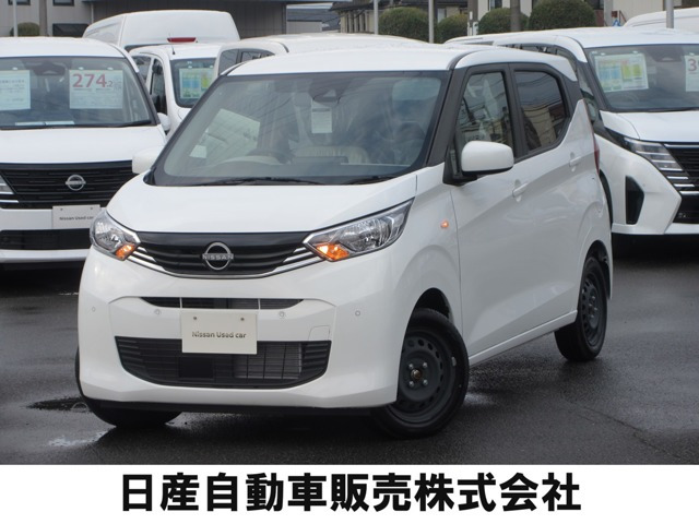 日産 デイズ 