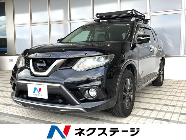 日産 エクストレイル 