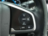 ◆アダプティブクルーズコントロール◆予め設定した車速内でクルマが自動的に加減速。前走車との適切な車間距離を維持しながら追従走行します。【LKAS】車線維持支援システムでステアリング操作を支援。