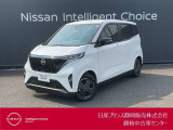日産プリンス静岡清水中古車センターです。お気軽にお問い合わせください。