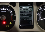 【スマートアシスト】様々な機能によってドライバーを補助し、安全で快適なドライブを支援します。