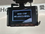 万が一の事故のときもドライブレコーダーがあると安心です。ご利用になる場合は個人情報保護の観点より新品の対応SDカードをお求め下さい。