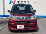 弊社では、全車『修復歴なし』のお車のみ取り扱っております。専任バイヤーによる厳選した仕入れの後、入庫後の車両チェックを行い、ネクステージが認定した高品質な中古車をご提供しております。