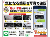 eKスペースカスタム G 4WD 