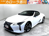 LEXUS LC500 コンバ-チブル 入荷しました!