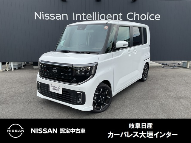 ルークス ハイウェイスター Gターボ