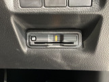 いまや快適なカーライフに欠かせないETCが付いています。