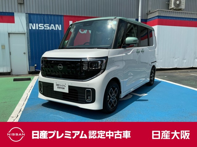 ルークス ハイウェイスター X