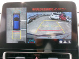 全周囲モニター付きですので、上から見たような映像も確認できます。(補助装置になりますので、目視でもご確認ください)