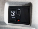◆片側電動スライドドア◆狭い駐車場でも乗り降りが楽々♪お子様が隣の車にドアを当ててしまう心配もございません!小さなお子様連れの方もこれで安心。