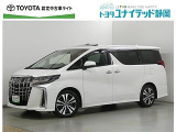 静岡県内にお住まいでご来店可能な方への販売に限らせていただいております。