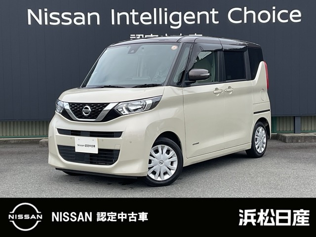 デイズルークス X