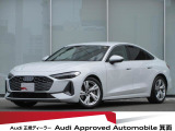 弊社デモカー・アドバンスパッケージ・MMIパッセンジャーディスプレイ・ライティングパッケージ・シートヒーター・アダプティブクルーズコントロール・レーンキープ・サイドアシスト・LEDライト・USB端子