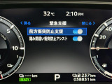 アウトランダーPHEV 2.4 ブラック エディション 4WD 修復歴無し