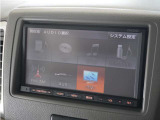 ◆TV視聴可能!◆お好きなテレビ番組を車内でお楽しみいただけます♪