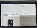 スマートキーは鍵をバッグに入れたままでもドアロックの開閉やエンジンのON・OFFができます。夜間や雨の日も鍵を探さなくて良いので便利です。