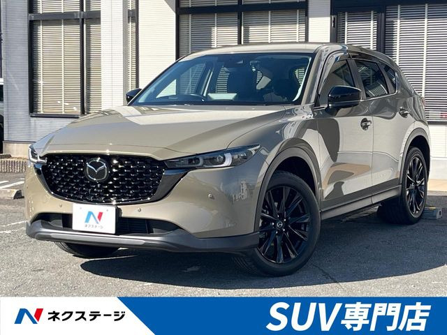マツダ CX-5 