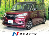 パワースライドドア ETC LEDヘッドライト 純正15インチAW